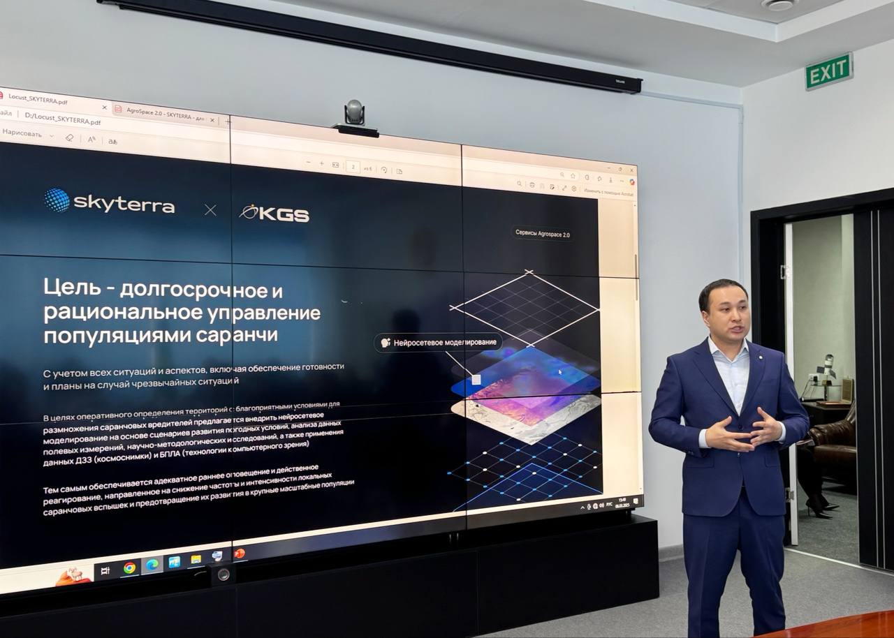 photo_2025-03-06_22-22-14 — копия (1).jpg