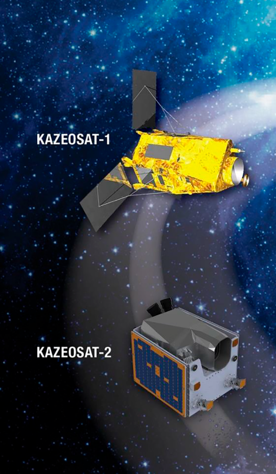 Запуск КА ДЗЗ среднего разрешения KazEOSat-2 состоялся 20 июня 2014 года с российской пусковой базы «Ясный» (Оренбургская область, Россия).